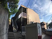 山田駅よりバス7分 徒歩5分 1階 築16年8ヶ月の賃貸物件