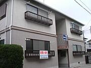 豊中駅より徒歩10分 2階 築32年9ヶ月の賃貸物件