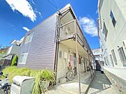 東泉ヶ丘ハイツ 2階 築48年11ヶ月の賃貸物件