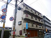 グリーンハイツ 4階 築40年1ヶ月の賃貸物件