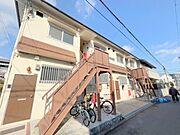 相川駅より徒歩6分 2階 築46年8ヶ月の賃貸物件