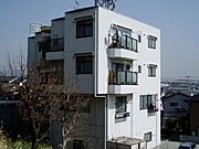 久代ハイツ 2階 築39年1ヶ月の賃貸物件