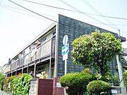 箕面駅より徒歩11分 2階 築48年6ヶ月の賃貸物件