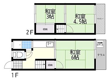 間取り：228059137978