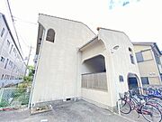 庄内駅より徒歩12分 2階 築47年2ヶ月の賃貸物件
