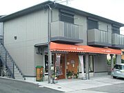サンハイツ清和台の賃貸物件