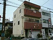 エルム曽根 3階 築39年6ヶ月の賃貸物件