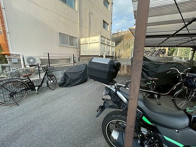その他