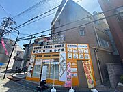石橋阪大前駅より徒歩3分 4階 築24年8ヶ月の賃貸物件