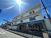 ヴィラみどり 1階 築42年8ヶ月の賃貸物件