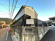 絹延橋駅より徒歩3分 1階 築24年11ヶ月の賃貸物件