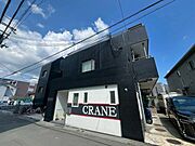 クレインビル中央町 2階 築39年7ヶ月の賃貸物件