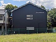 チョコブラック 2階 築61年10ヶ月の賃貸物件