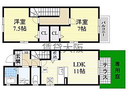 セジュール姫島