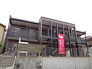 下新庄駅より徒歩2分 1階 築11年3ヶ月の賃貸物件