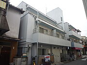 神崎川駅より徒歩3分 2階 築46年8ヶ月の賃貸物件