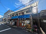 茨木駅より徒歩8分 2階 築59年の賃貸物件