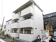 マイウェイトネヤマ 3階 築34年8ヶ月の賃貸物件