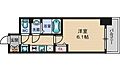 プレサンス新大阪ザ・シティ9階7.5万円