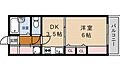 レイドール箕面3階5.5万円
