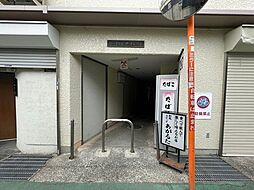 6 / 7
