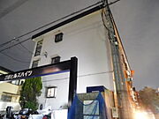 柴原阪大前駅より徒歩9分 築62年3ヶ月 3階建の賃貸物件