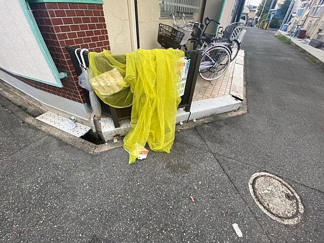 その他