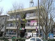 岡町ハイツ 3階 築43年4ヶ月の賃貸物件