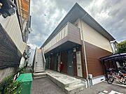 庄内駅より徒歩12分 1階 築21年1ヶ月の賃貸物件