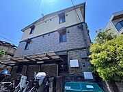 アメニティコート西泉丘 2階 築21年6ヶ月の賃貸物件