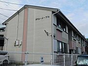 タウンメープル1の賃貸物件