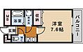 クローリス4階4.8万円