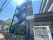 蛍池駅より徒歩3分 4階 築48年の賃貸物件