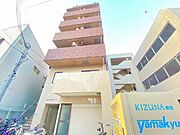 庄内駅より徒歩4分 5階 築24年5ヶ月の賃貸物件