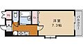 エミーナヒルズ3階5.6万円