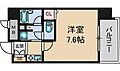 プレサンス新大阪2階6.2万円