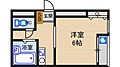 ヴァリエ'914階5.1万円
