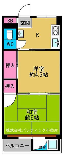 間取り：327002268195