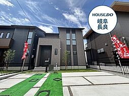 岐阜県岐阜市上土居２丁目