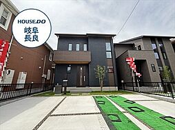 岐阜県岐阜市上土居２丁目