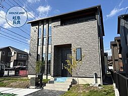 岐阜県岐阜市則武西２丁目