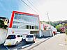 周辺：ながもり第二幼稚園【ながもり第二幼稚園】 1770m