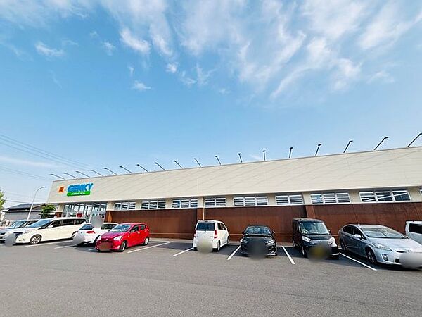 ゲンキー日野南店【ゲンキー日野南店】 660m