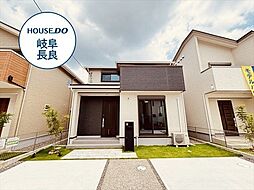 岐阜県岐阜市六条江東２丁目