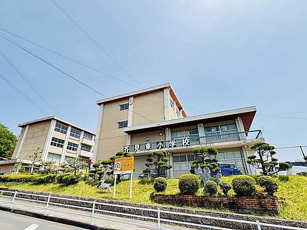 芥見東小学校【芥見東小学校】 670m