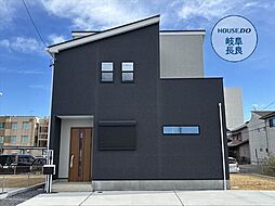 岐阜県岐阜市下奈良２丁目