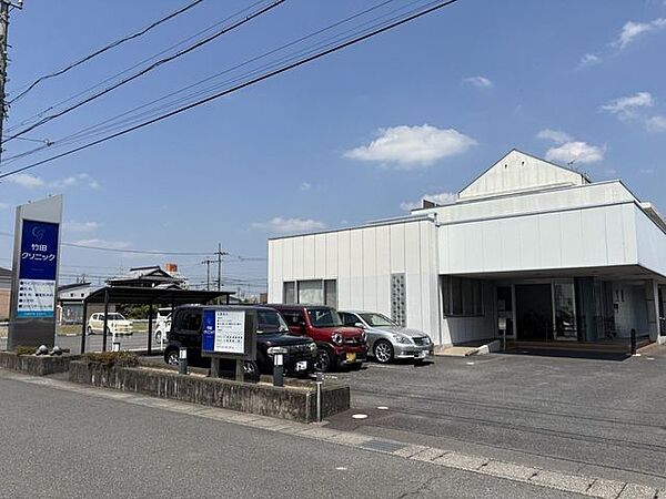 竹田クリニック【竹田クリニック】 370m