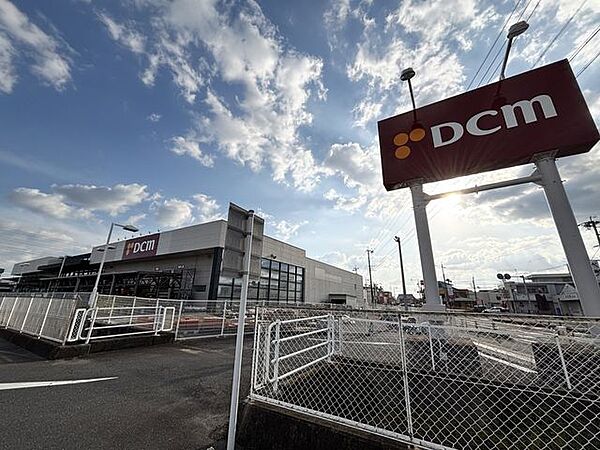 DCM　岐阜鏡島店【DCM　岐阜鏡島店】 1090m