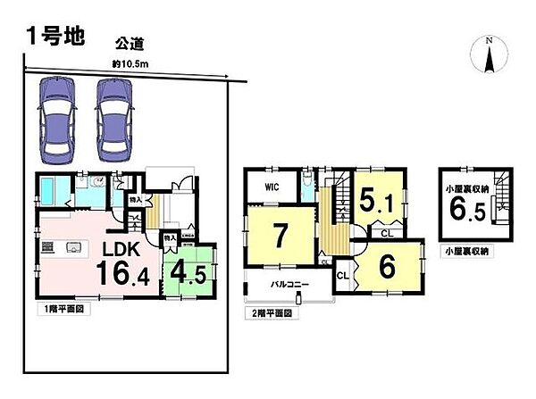 間取り：321000071362