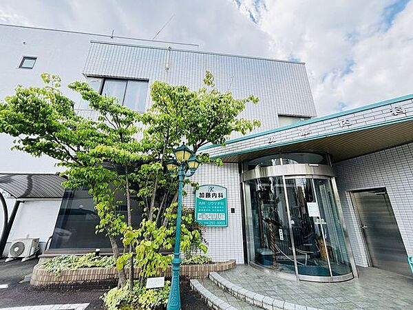 加藤内科【加藤内科】 730m